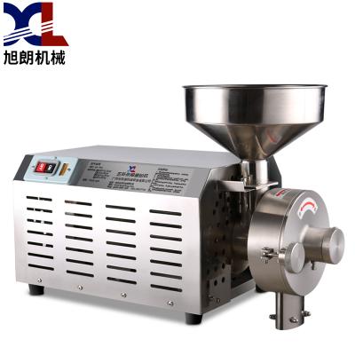 China Farms Mini Corn Flour Feed Machine Mill Rice for sale