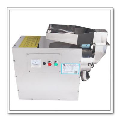 China food & Beverage Factory Small Dry Powder Making Machine Herb Pulverizer High Speed ​​Disintegrator for sale