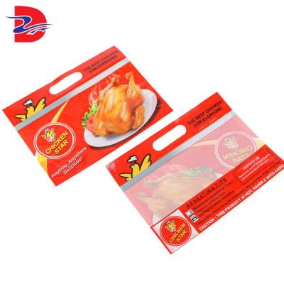 China Custom Security Bag Packaging Plastic Pouch Wholesale Food Packaging Pouch Roast Chicken Food Packaging Bag for sale