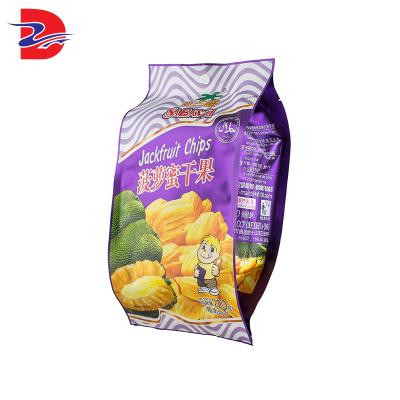 China Safety Professional Manufacturer Disposable Candy Plastic Bags Heat Seal Cookies Plastic Packaging Bag for sale