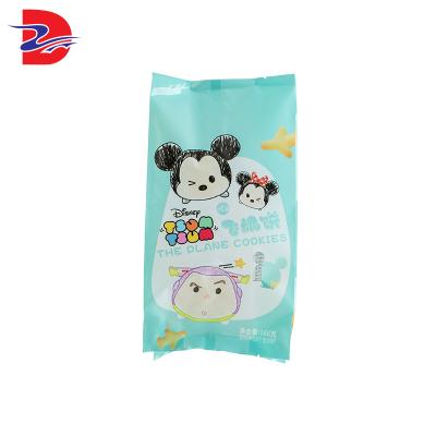 China Security Customized Bear Candy Waterproof Gummy Plastic Zipper Flat Pocket Bag Professional Good Price for sale