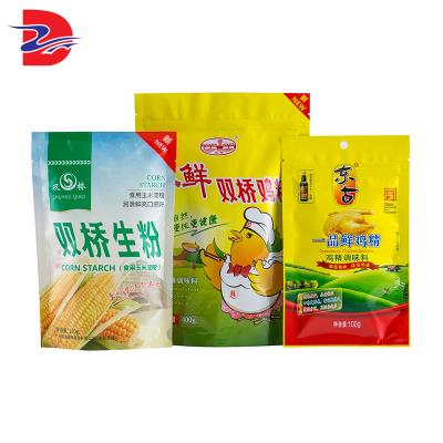 China Custom Small Security Pouch Bag 2500 Zipper Pouch Honey Bee Packaging Bags for sale