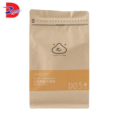 China PE Logo Printed Plastic Security Stand Pouch Custom Recyclable Food Grade Food Packaging Bag for sale