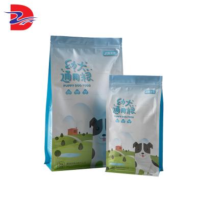 China Security China Manufacturer Square Bottom Side Seal Zipper Gusset Block Bottom Pet Food Bag for sale