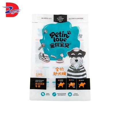 China Safety Aluminum Foil Dog Pet Food Cat Vacuum Sealed Polythene Plastic Zip Lock Resealable Packaging Bag for sale