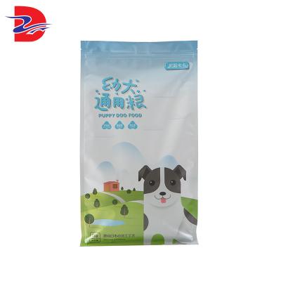 China Security Customized Logo Eco Friendly Pet Dog Food Plastic Holder Up Pouch Tote Bag for sale