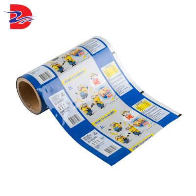 China Soft Touch Pocket Opp Laminating Aluminum Laminated Film Moisture Proof Price In Roll for sale