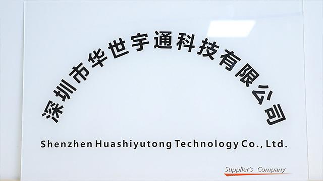 Verified China supplier - Shenzhen Huashi Yutong Technology Co., Ltd.