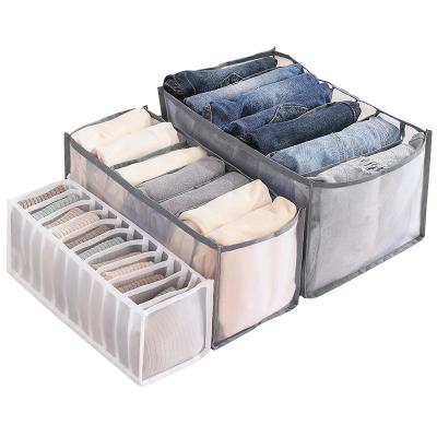 China Kids Baby Jean Clothes Pants Underwear Wardrobe Closet Folding Washable Folding Cloth Storage Divider Drawer Organizer for sale