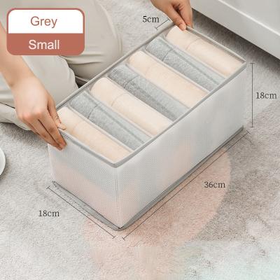 China Large Folding Cloth PVC Mesh Jean Clothes Underwear Organizer For 7 Grid Wardrobe Storage With Multiple Layers for sale