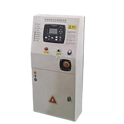 China Zhongling Diesel Controller Generator Control Panel Box Generator Genset Control Box Generator Engine Side Cabinet for sale