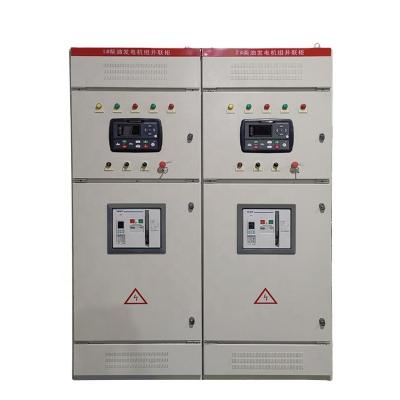 China Parallel Multiple Cabinet Generator Control Panel Factory Direct Sale Genset Synchronization Cabinet 9510 Controller for sale