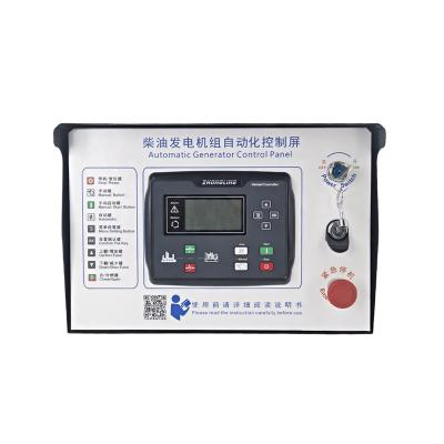 China Zhongling generator control panel diesel generator control panel automatic start stop control box for sale