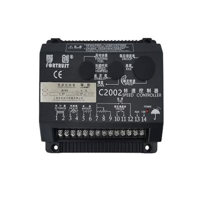 China Electric Governor For Generator Governor C2002 Electronic Speed ​​Control Box Speed ​​Controller for sale