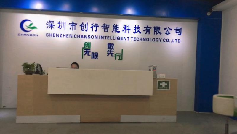 Verified China supplier - Shenzhen Chanson Intelligent Technology Co., Ltd.