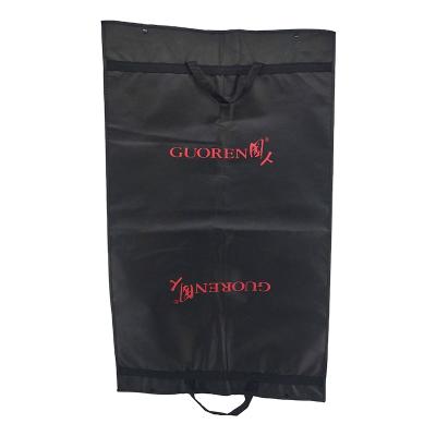 China Non Woven Cheap Professional Clothes Suits Dust Bags Garment Cover Bag Production for sale