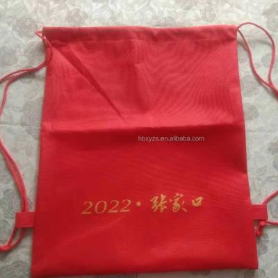 China Recyclable custom logo printed non woven drawsting bag as a gift present for sale