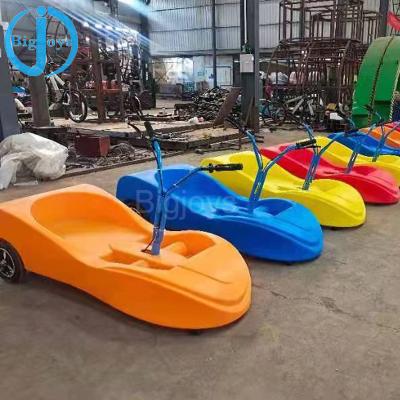 China FRP & exterior stainless steel car sliding race downhill for sale