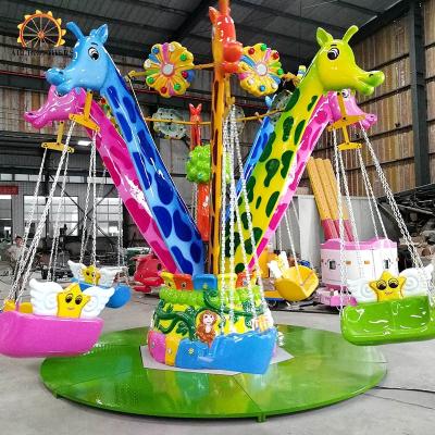 China Shopping mall amusement park equipment kids giraffe flying chair ride for sale for sale