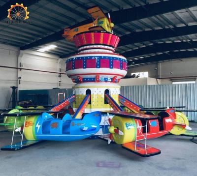 China Cold blooded design heliciptor ride amusement park ride playground or amusement park or amusement park new for sale for sale