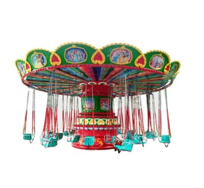 China Amusement Park Ride Maker Glass Amusement Rides Shaking Swing Flying Head Chair for sale