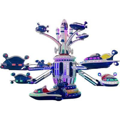 China Metal Modern Durable Metal Rides Using Outdoor Funfair Theme Park Equipment Carnival Rides Amusement Park Coldblood Plane For Sale for sale