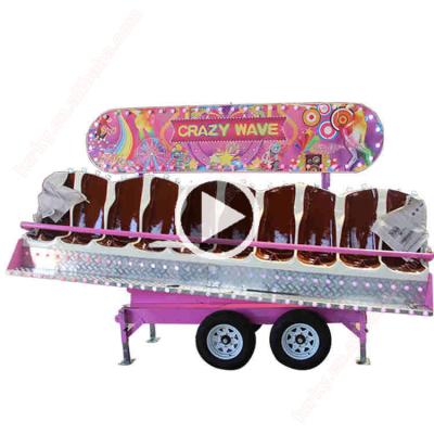 China Metal Carnival Game Trailer Mounted Mini Miami Rides Portable Ride Crazy Kids Wave Fun for sale