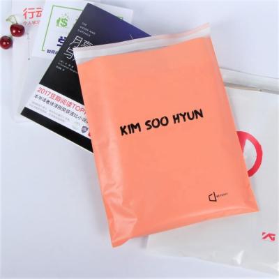 China POLY on One Side Opaque Poly Messenger Bag Wholesale Custom Gray Plastic Mailing Envelopes 270*350 10x13 Pineapple Fedex Envelopes for sale