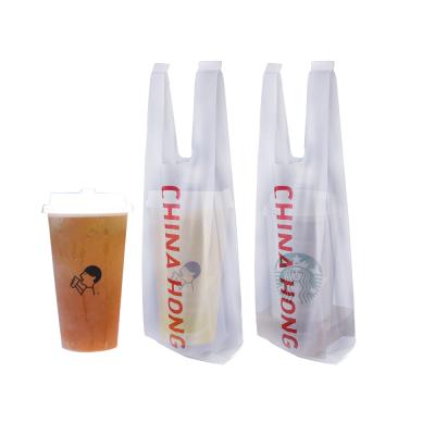 China 100% Supermarket Coffee Milk Tea Hand Grip Cornstarch PLA PBAT Packing Bag Biodegradable Plastic Biodegradable Vest Bag for sale