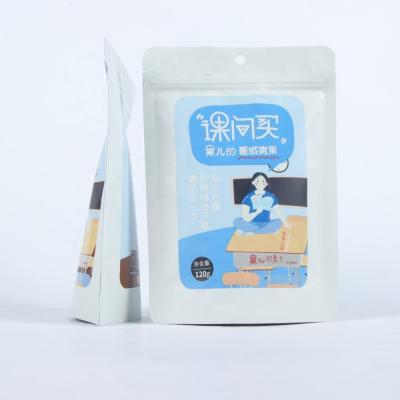 China Recyclable custom printed empty tea /coffee /leisure food package bag for sale