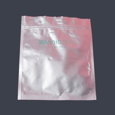 China Face Mask Packaging Bag Face Mask Packaging Freezer Aluminum Foil Freezer Zipper Maker Logo Printing Mask Foil Zipper Bags for sale