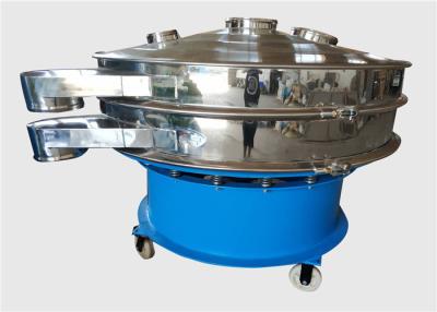 China Classical Vibrating Sieve Separator Powder Coating Vibration Separation Machines for sale