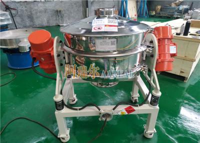 Chine Flux de qualité alimentaire à travers la machine à écran vibrant en ligne SUS 400 mm à vendre