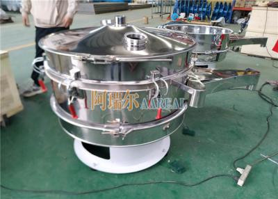 China Stainless Steel Food Grade 1000mm Gyro Screen Machine For Powders for sale