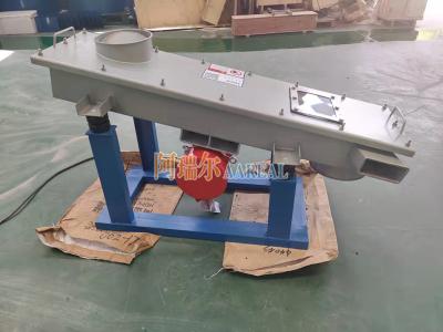 China Stainless Steel Single Deck Linear Vibrating Screen For Titanium Dioxide for sale