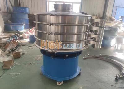 China 1000mm 3 Deck Portable Stainless Steel Rotary Vibrating Screen For Table Salt for sale