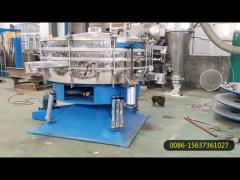 Tumbler Screening Machine