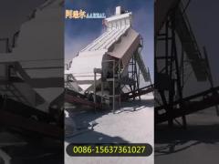 1~3 Decks 2400*6000mm High Frequency Screen for Urea Potash Fertilizer