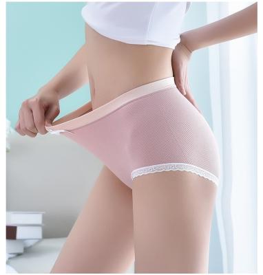 China Hot sale fashion seamless ladies lace up women's panties seamless underwear women breathable elastic seamless fitness comfortable for sale