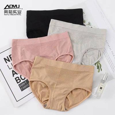 China Fashion Selling Ladies Seamless Panties Breathable Warm Belly Honeycomb Lift Up Buttocks Panties Seamless Women for sale