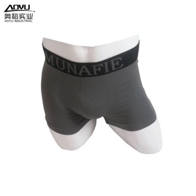 China Custom Logo Printed Men Boxer Breathable Breathable Seamless Boxer Briefs Mens Underwear Mens Boxer Shorts for sale