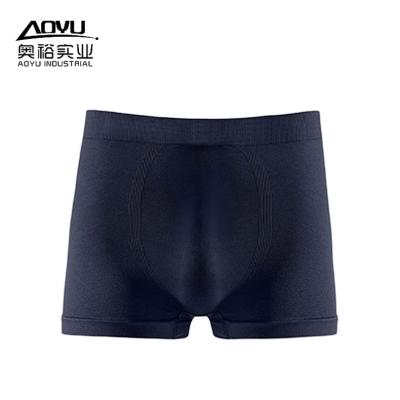 China Fashion Antibacterial Wholesale Boxers Seamless Elastic Mens Boxer Shorts Breathable Boxer Shorts For Men for sale