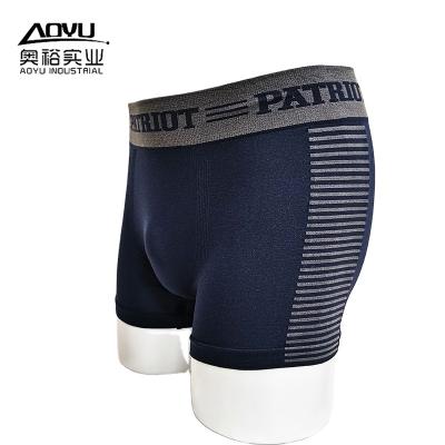 China Men's Breathable Boxer Shorts Custom Seamless Mens Underwear Men's Elastic Breathable Underwear for sale