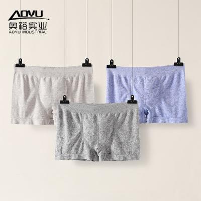 China New Design Breathable Mens High Impact Breathable Boxer Briefs Seamless Panties Shorts Underwear Mens Boxer Shorts Custom Made for sale