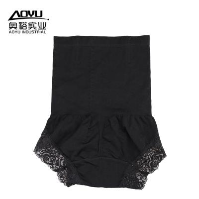 China High Waist Seamless Seamless Lace Edge Shaping High Quality Panties Body Shaper Panties High Elastic Breathable Ladies Shaper Panties for sale