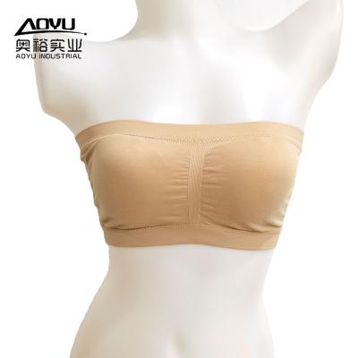 China New Fashion High Quality QUICK DRY Women's Nerd Tube Bandeau Bra Strapless Top Bra for sale