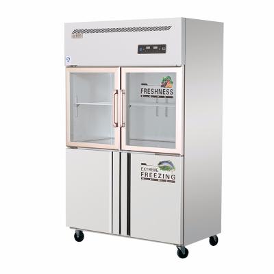 China Upright Hotel Style 4 Doors Stainless Steel Refrigerator Refrigerator And Freezer for sale