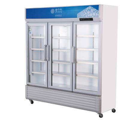 China Double-temperature display glass fridge comercial chocolate display fridge for sale