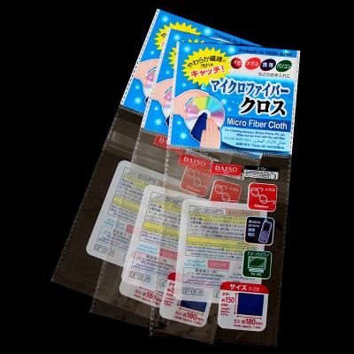 China BIODEGRADABLE opp bag packing clear self adhesive plastic euro hole poly bag with header card opp bag for sale