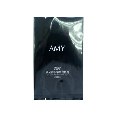 China Hot Sale Safety Smell Proof Aluminum Foil Bag Custom Printed Polybags Package Cosmetic Bag for sale